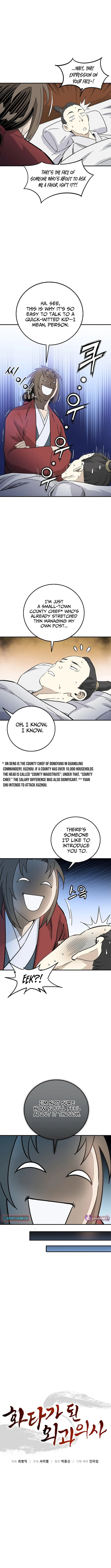 The Divine Surgeon Chapter 192 page 4 - 