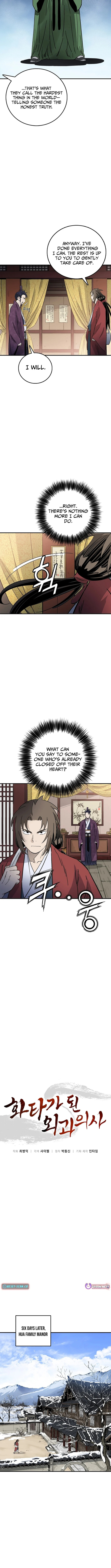 The Divine Surgeon Chapter 195 page 3 - 