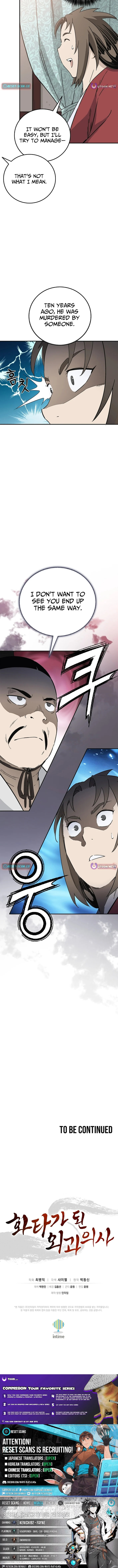 The Divine Surgeon Chapter 197 page 10 - 
