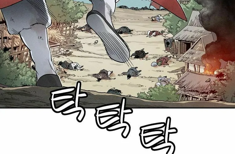 The Divine Surgeon Chapter 2 page 3 - 