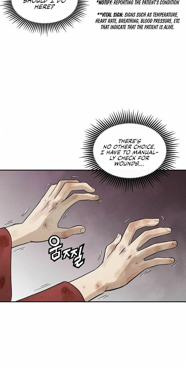 The Divine Surgeon Chapter 2 page 25 - 