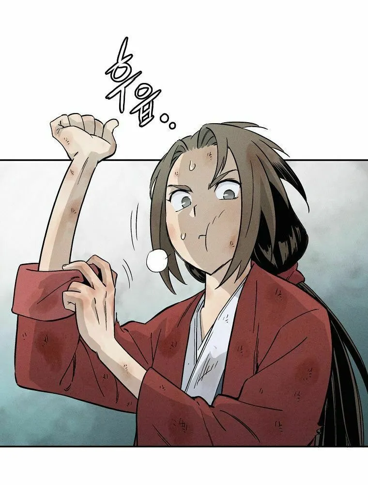 The Divine Surgeon Chapter 2 page 31 - 