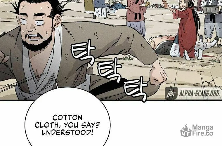 The Divine Surgeon Chapter 2 page 45 - 