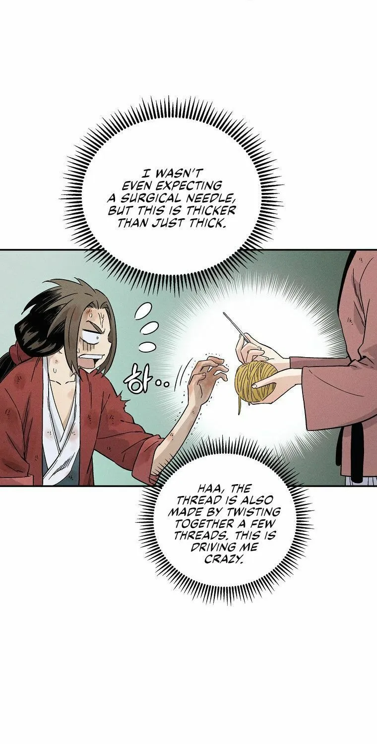 The Divine Surgeon Chapter 2 page 47 - 