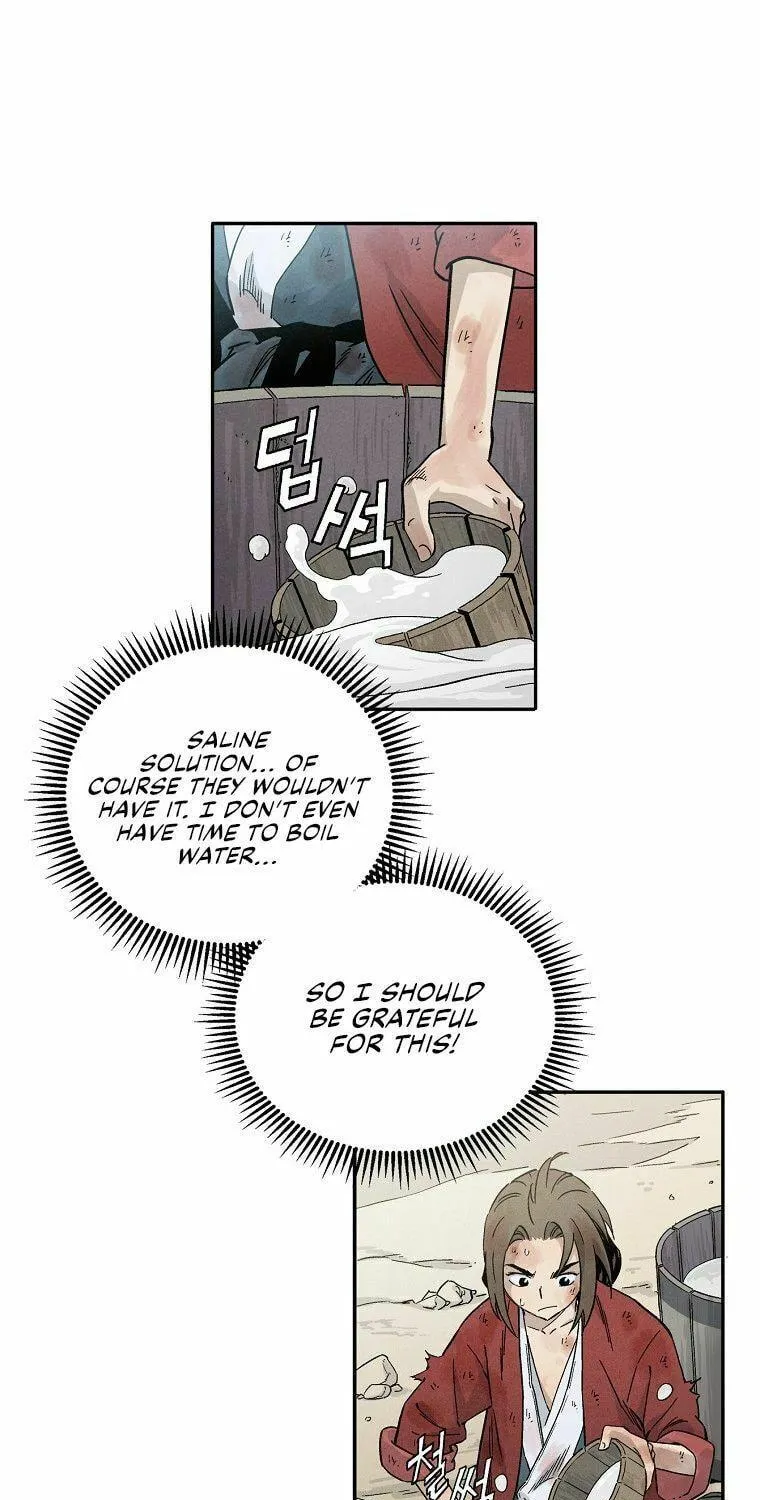 The Divine Surgeon Chapter 2 page 55 - 