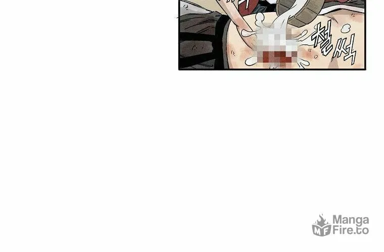The Divine Surgeon Chapter 2 page 56 - 