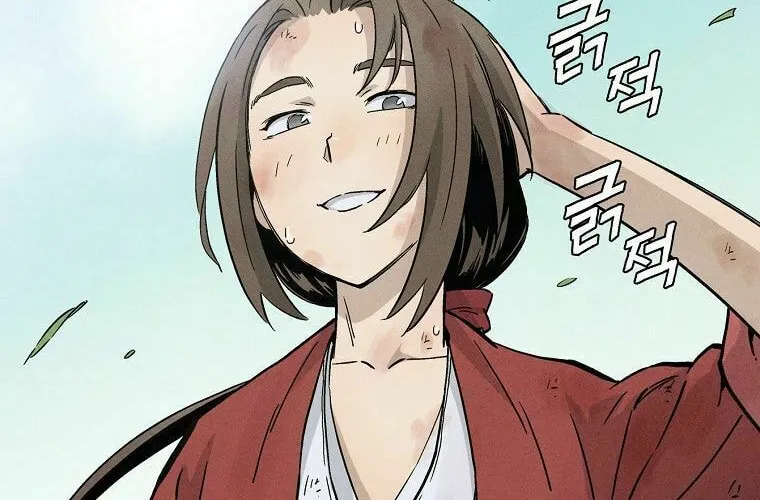 The Divine Surgeon Chapter 2 page 71 - 