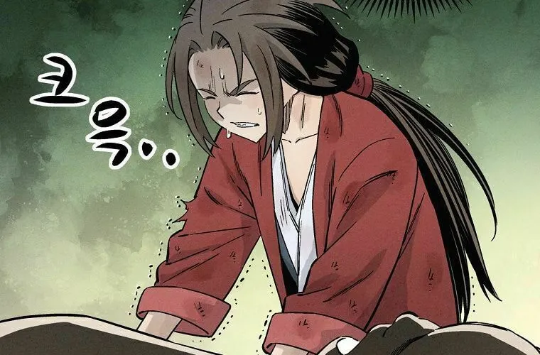 The Divine Surgeon Chapter 2 page 81 - 