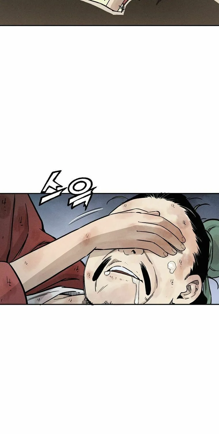 The Divine Surgeon Chapter 2 page 82 - 