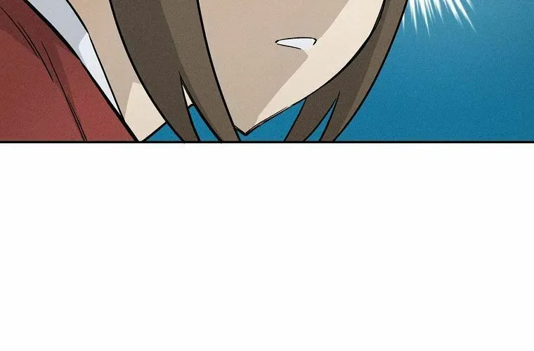 The Divine Surgeon Chapter 20 page 13 - 