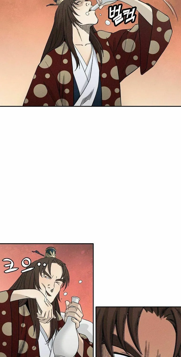 The Divine Surgeon Chapter 20 page 27 - 
