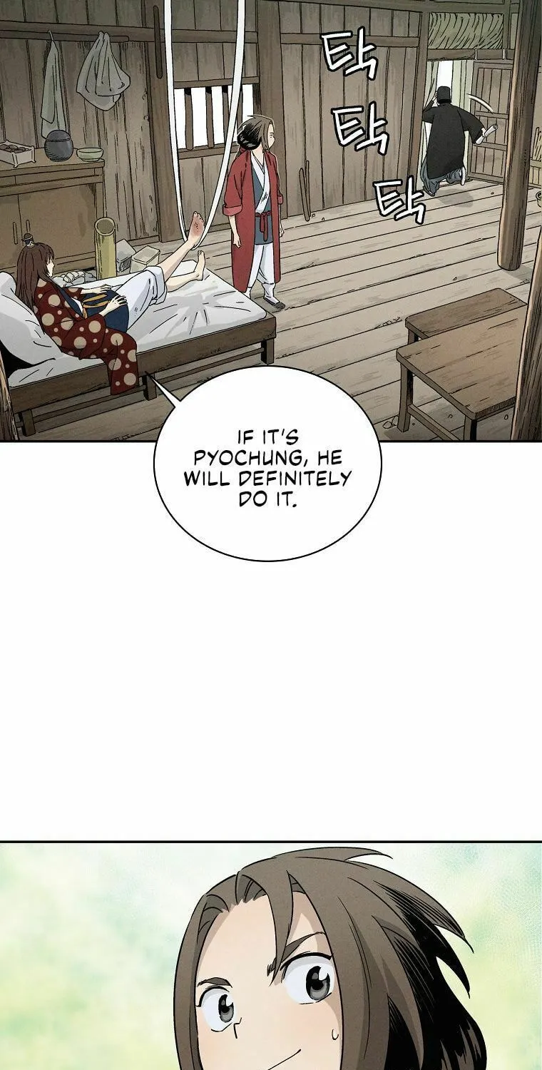 The Divine Surgeon Chapter 20 page 51 - 