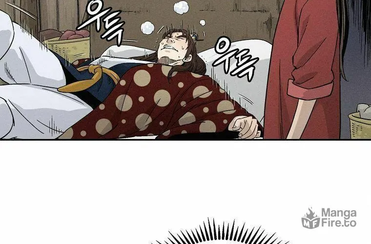 The Divine Surgeon Chapter 20 page 65 - 
