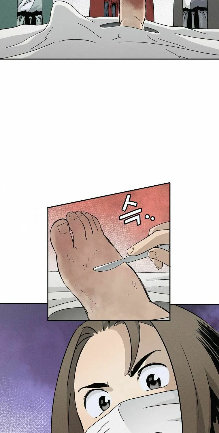 The Divine Surgeon Chapter 20 page 70 - 