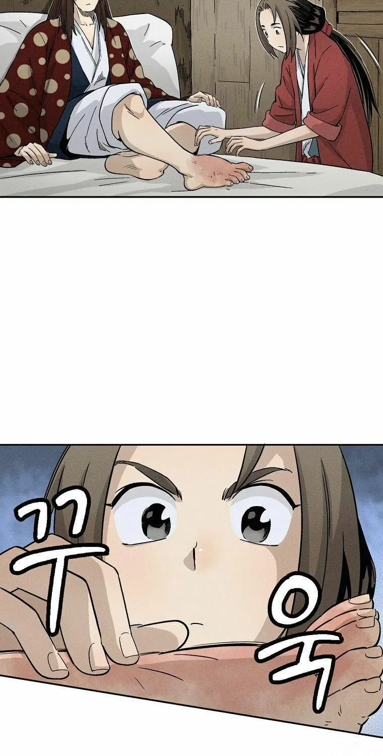 The Divine Surgeon Chapter 20 page 8 - 
