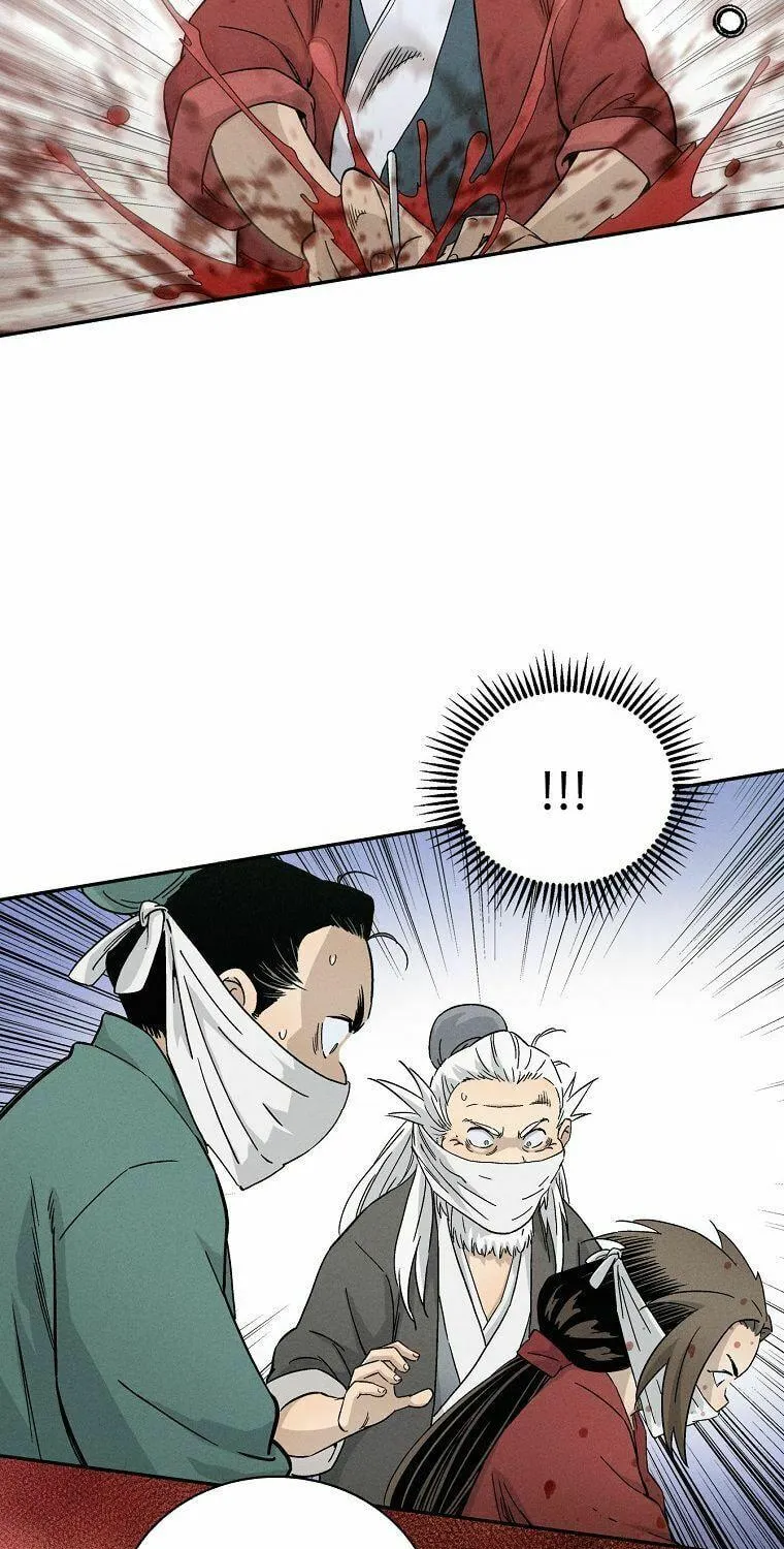 The Divine Surgeon Chapter 20 page 74 - 