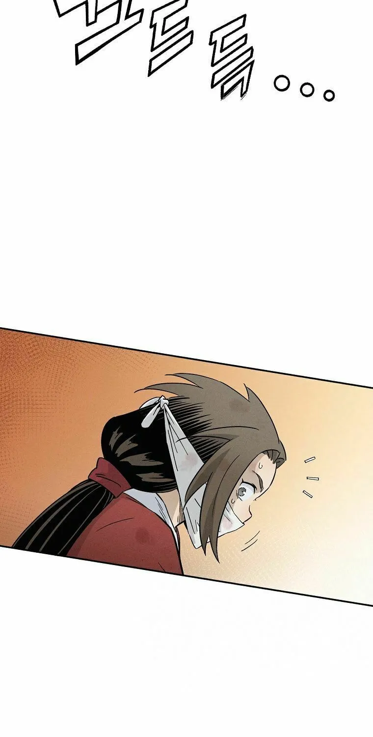 The Divine Surgeon Chapter 20 page 87 - 