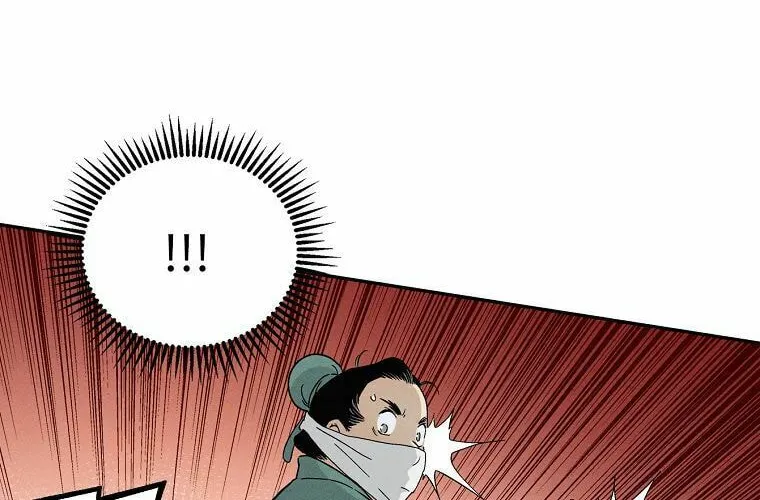 The Divine Surgeon Chapter 20 page 88 - 