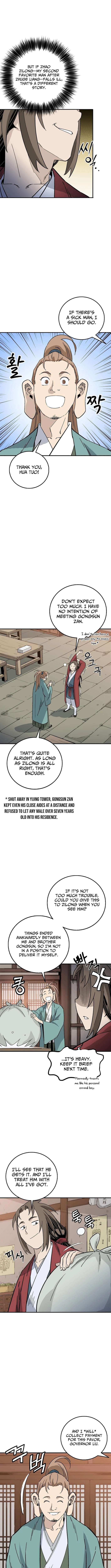 The Divine Surgeon Chapter 203 page 7 - 