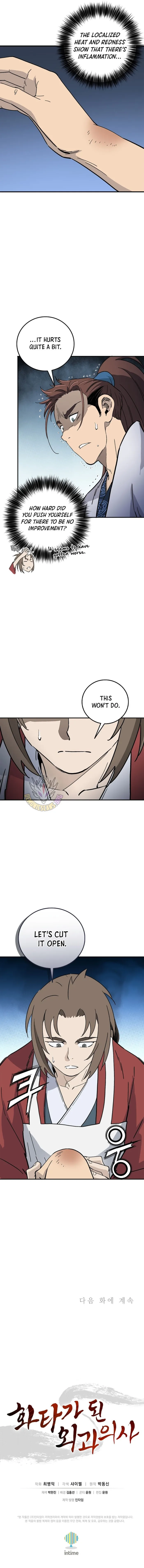 The Divine Surgeon Chapter 205 page 11 - 