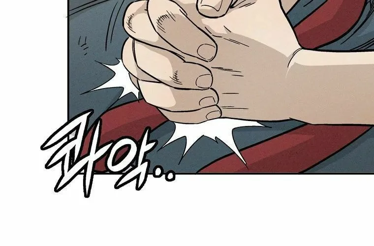 The Divine Surgeon Chapter 21 page 71 - 
