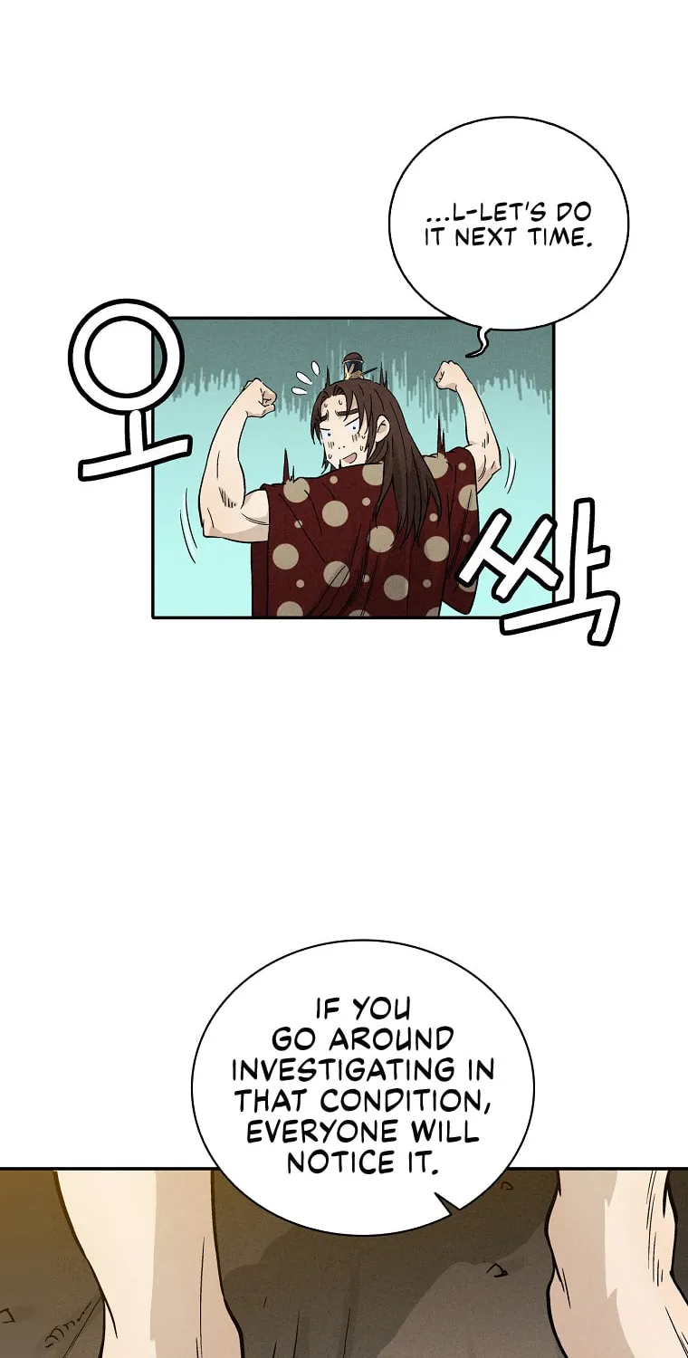 The Divine Surgeon Chapter 22 page 109 - 