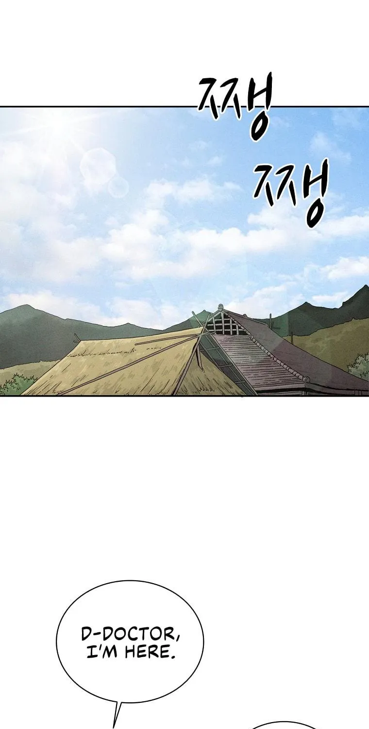 The Divine Surgeon Chapter 22 page 27 - 