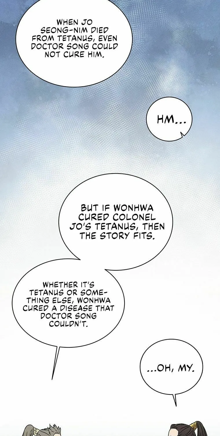 The Divine Surgeon Chapter 23 page 19 - 