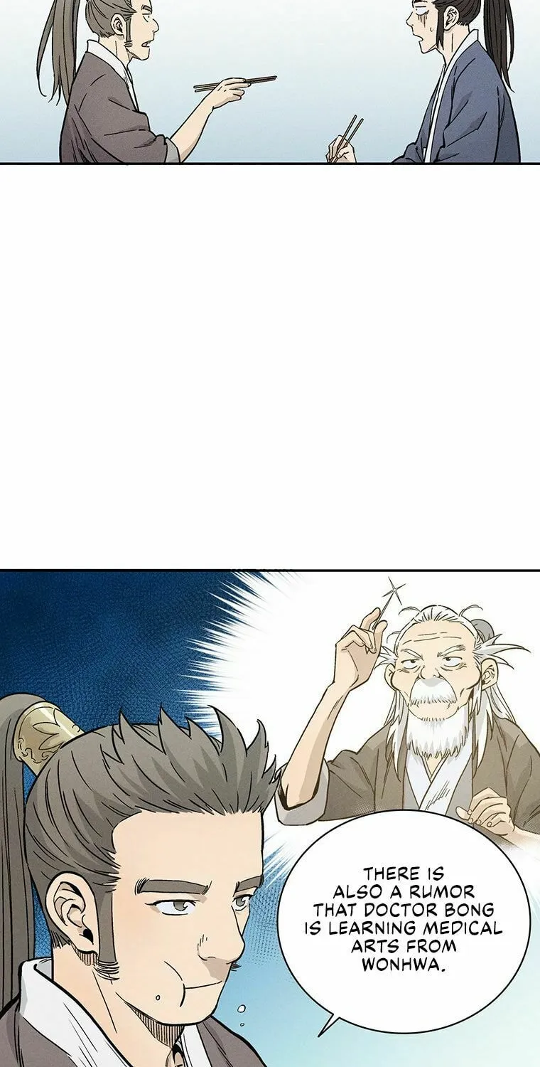The Divine Surgeon Chapter 23 page 20 - 