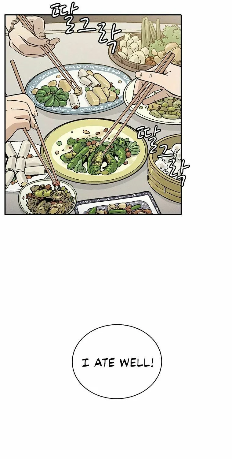 The Divine Surgeon Chapter 23 page 3 - 