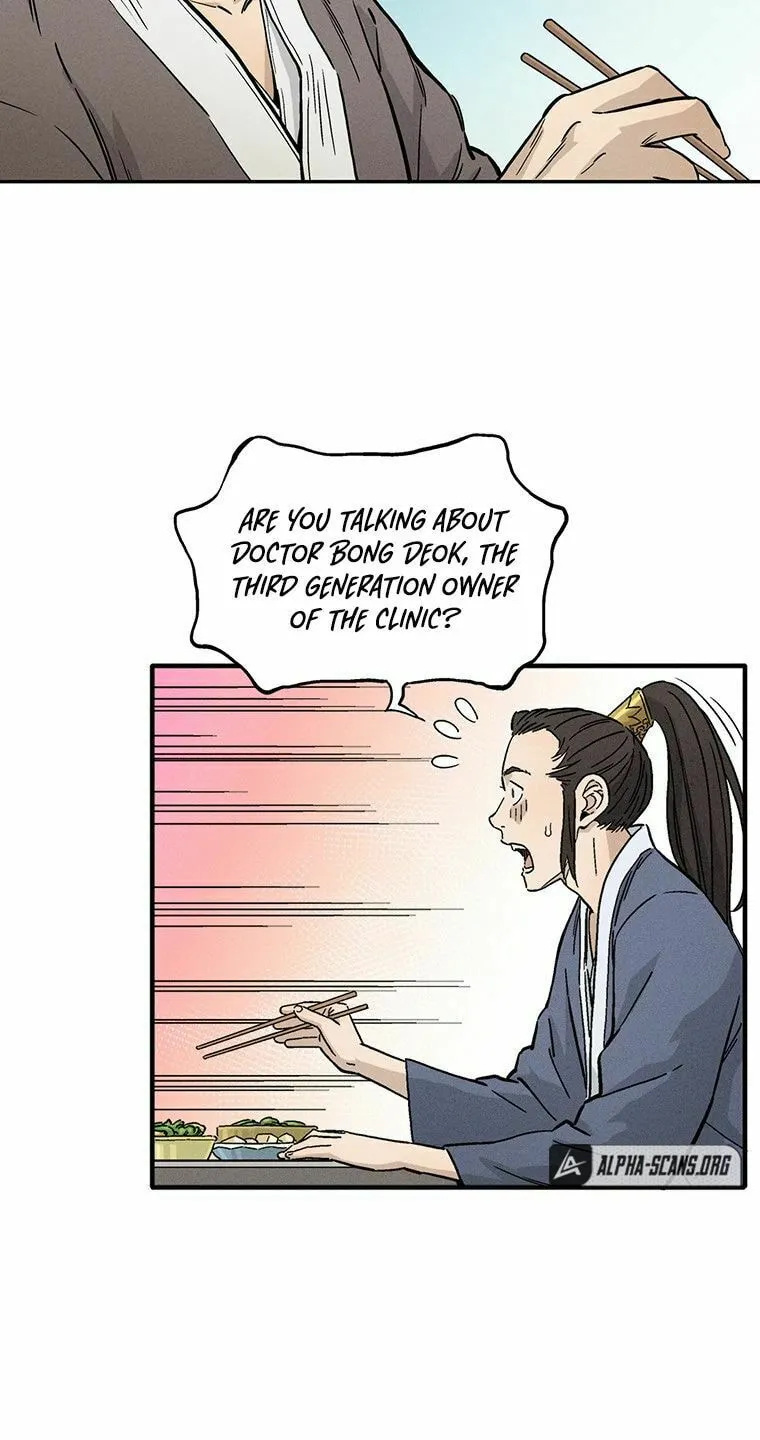 The Divine Surgeon Chapter 23 page 21 - 