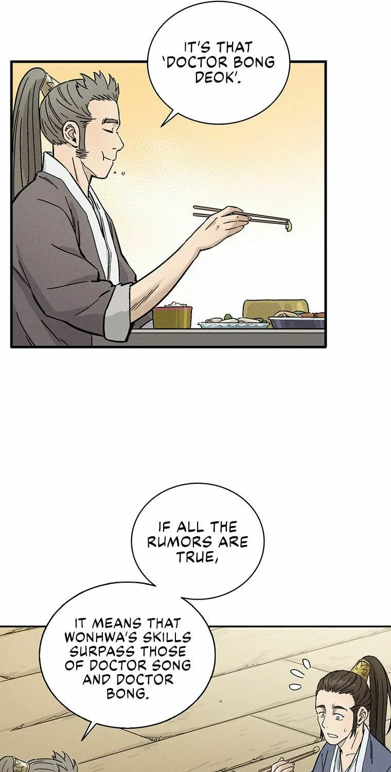 The Divine Surgeon Chapter 23 page 22 - 