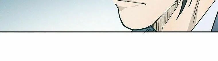 The Divine Surgeon Chapter 23 page 27 - 