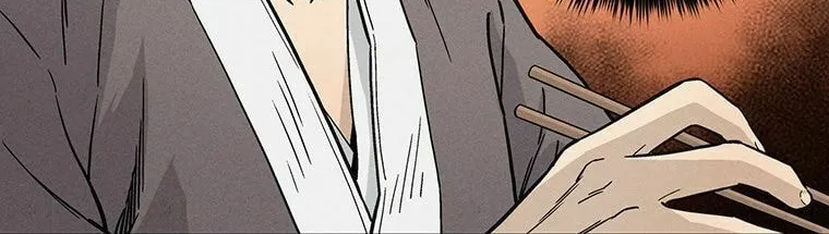 The Divine Surgeon Chapter 23 page 33 - 