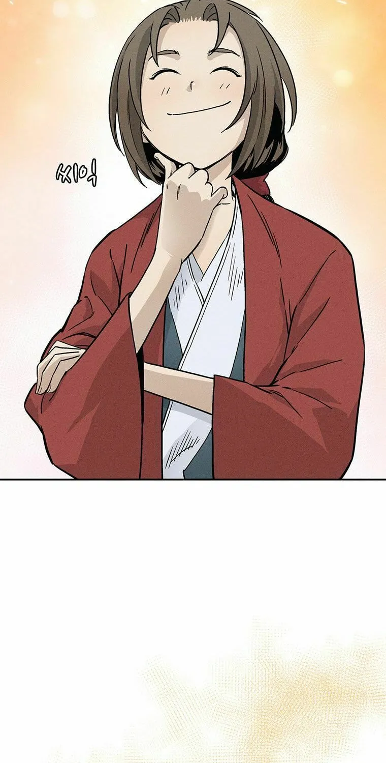 The Divine Surgeon Chapter 23 page 10 - 