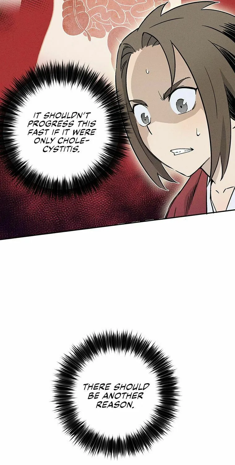 The Divine Surgeon Chapter 24 page 11 - 