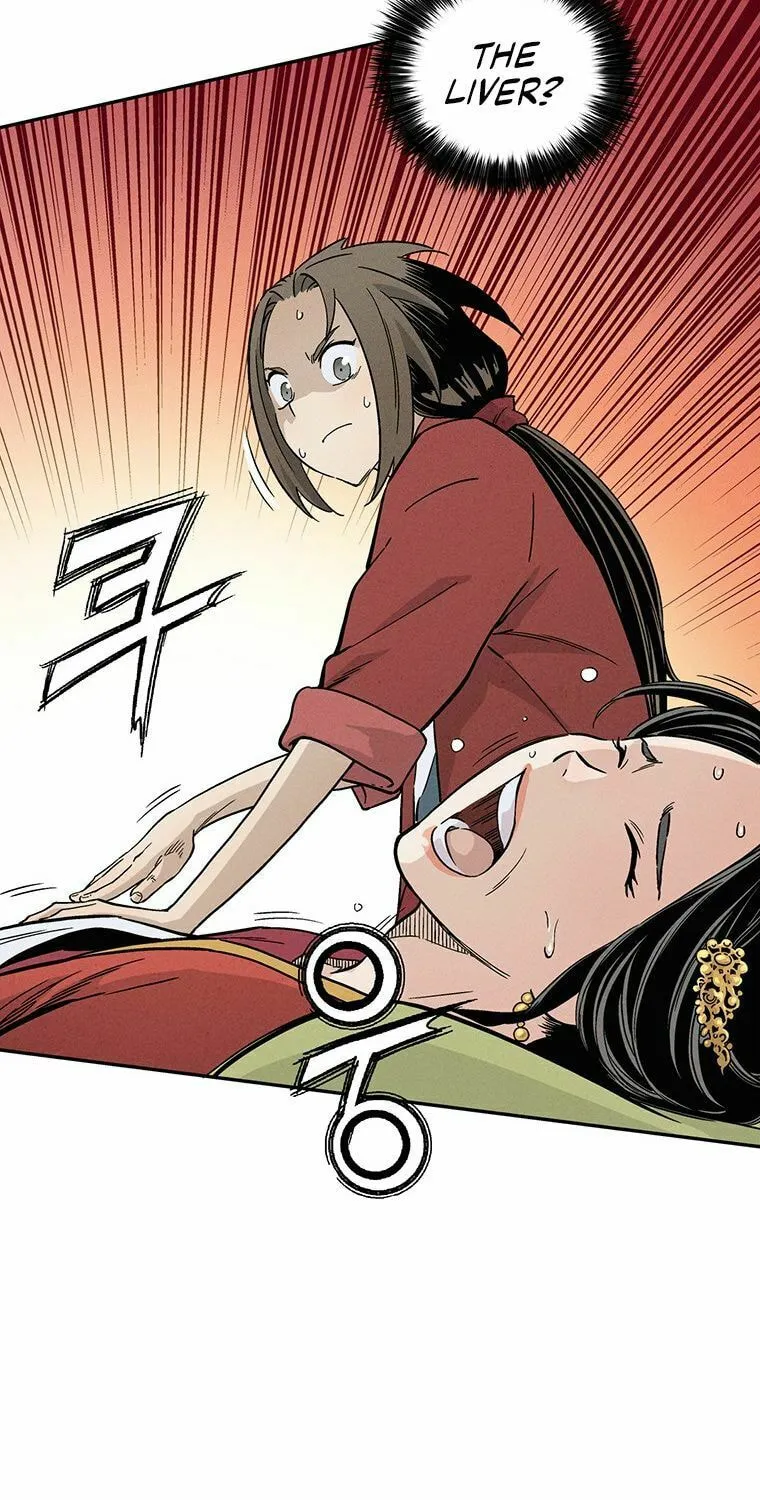 The Divine Surgeon Chapter 24 page 13 - 
