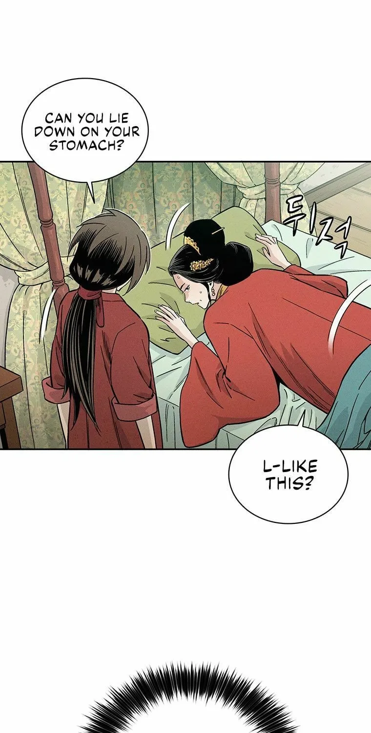 The Divine Surgeon Chapter 24 page 14 - 