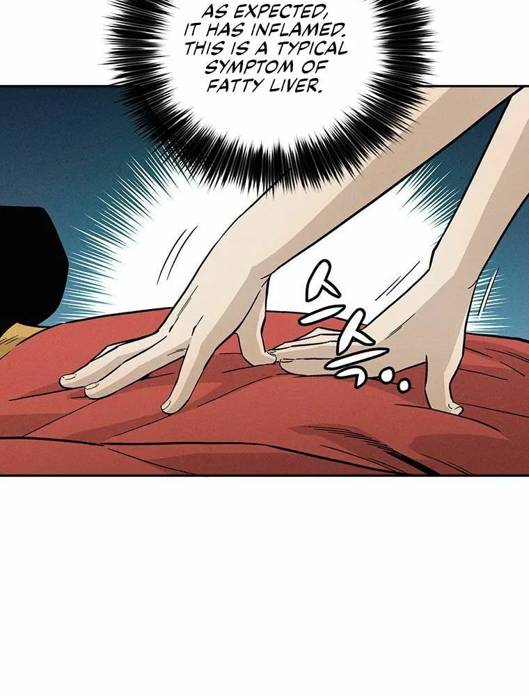 The Divine Surgeon Chapter 24 page 15 - 