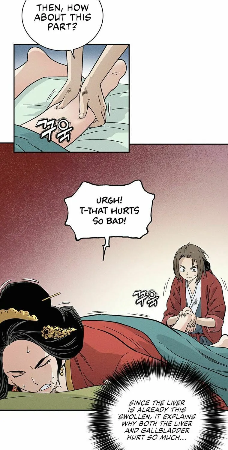 The Divine Surgeon Chapter 24 page 19 - 