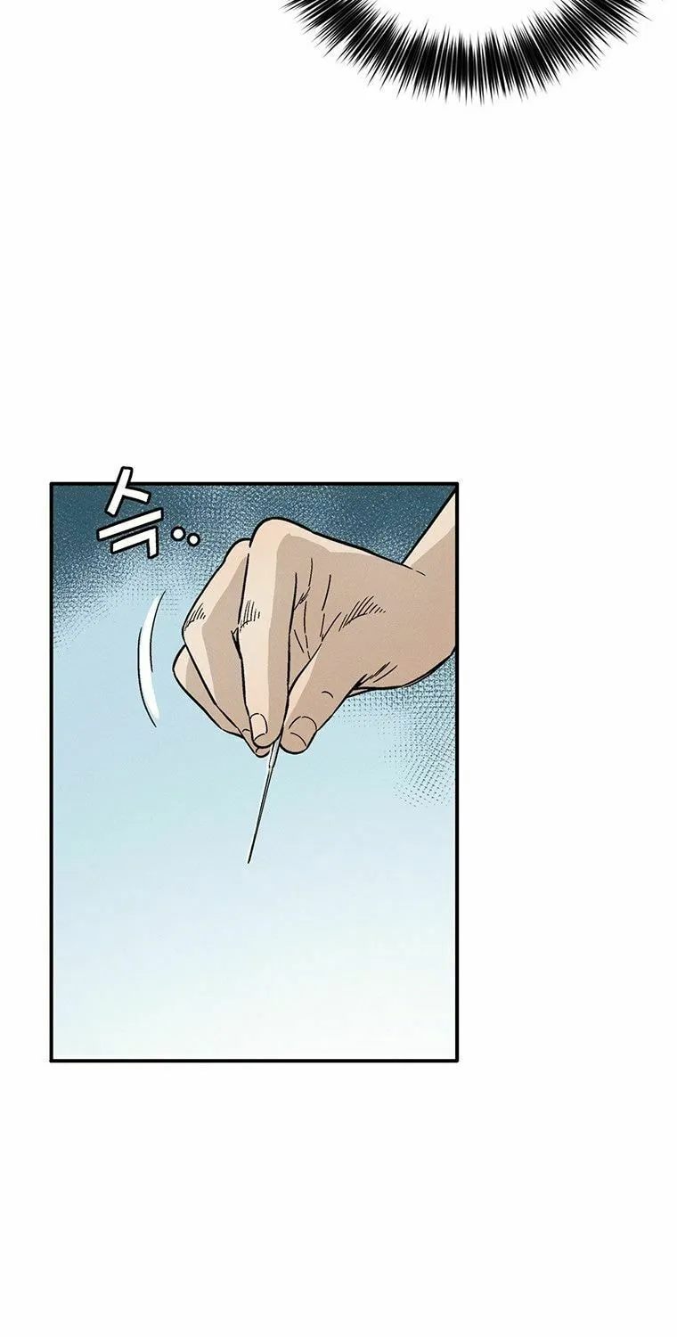 The Divine Surgeon Chapter 24 page 20 - 