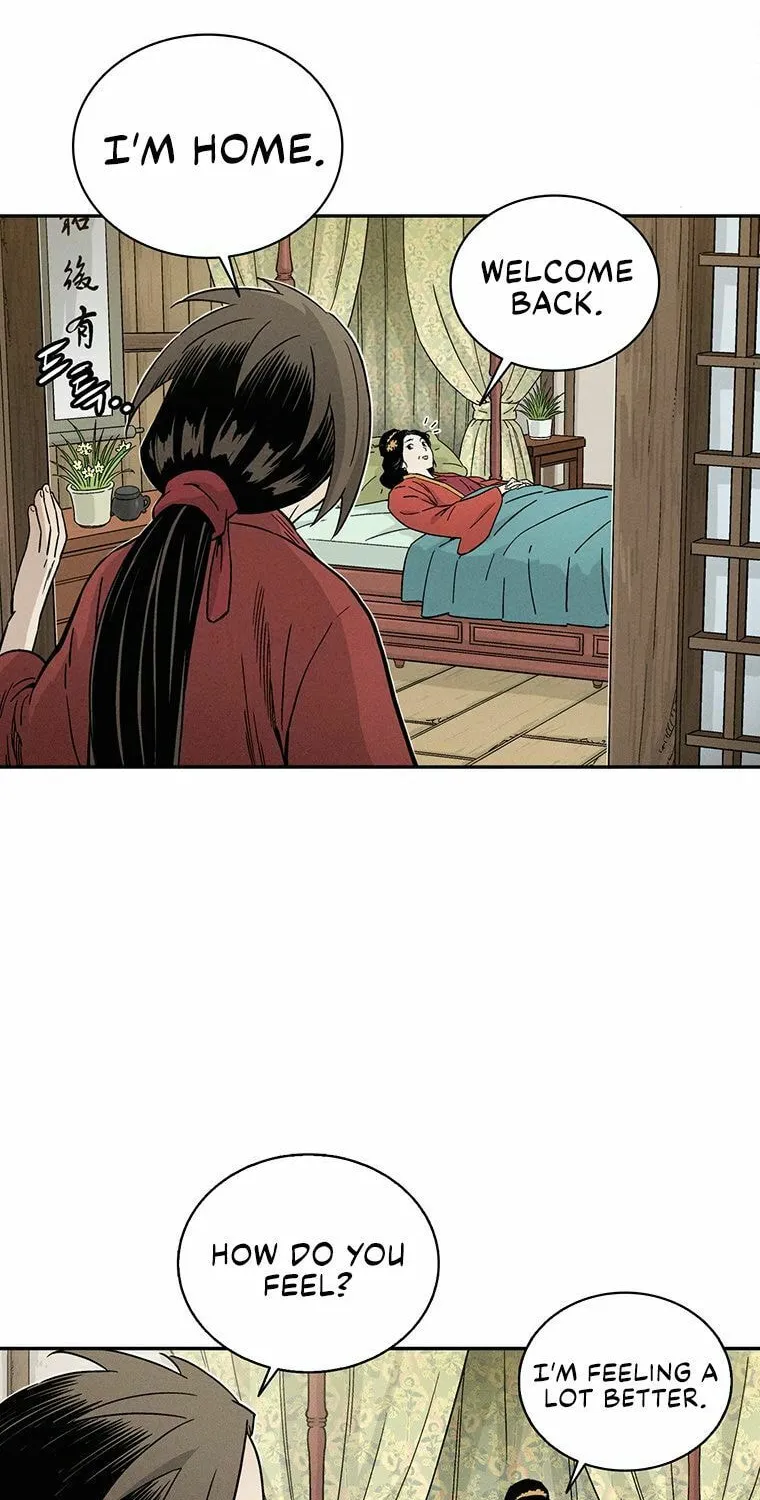 The Divine Surgeon Chapter 24 page 3 - 