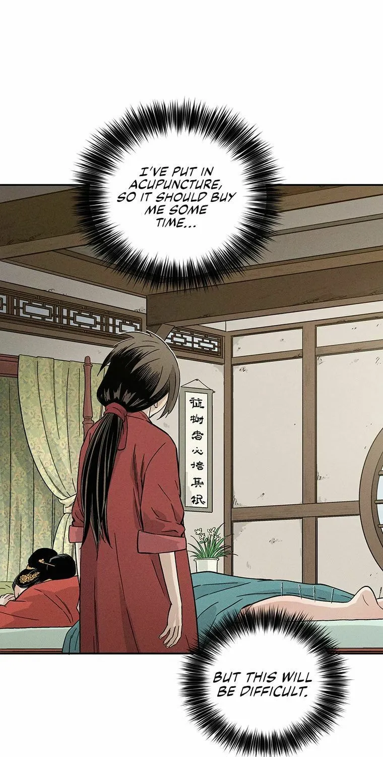 The Divine Surgeon Chapter 24 page 21 - 