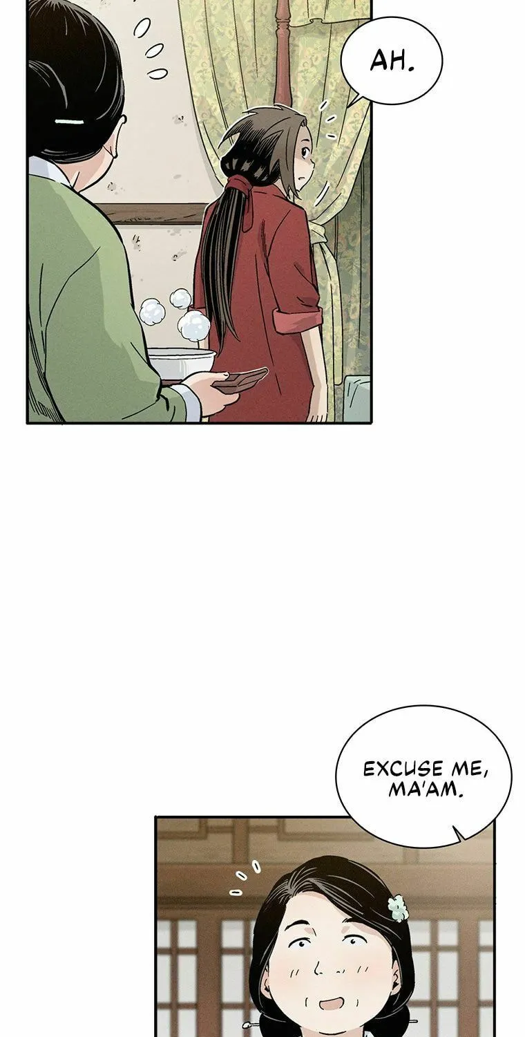 The Divine Surgeon Chapter 24 page 25 - 