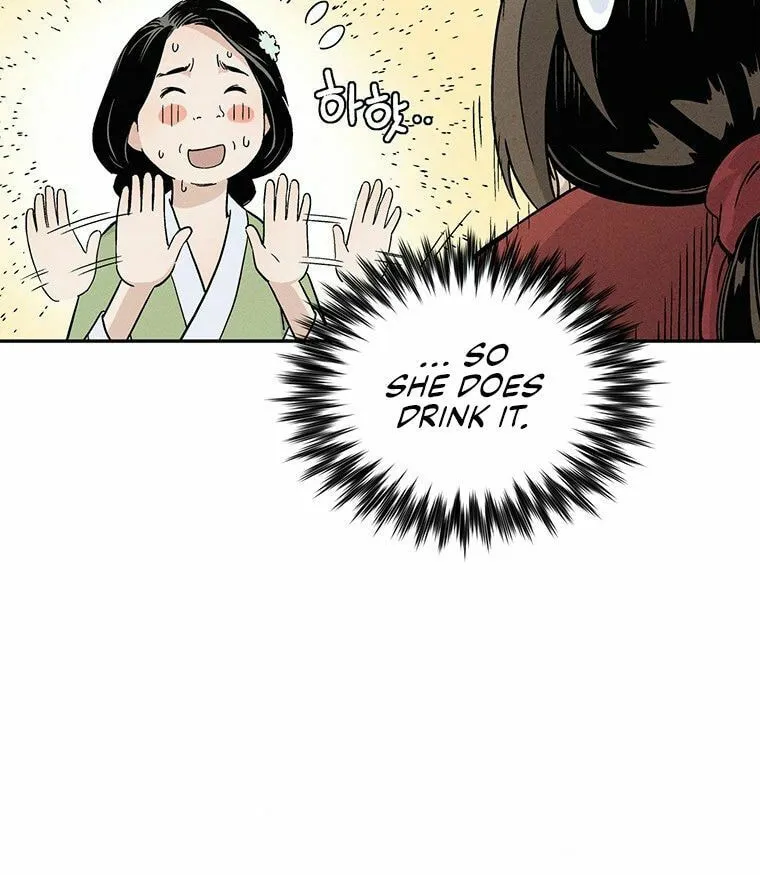 The Divine Surgeon Chapter 24 page 29 - 