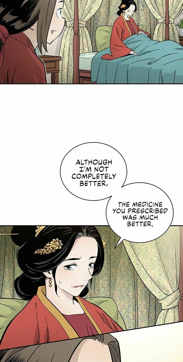 The Divine Surgeon Chapter 24 page 4 - 