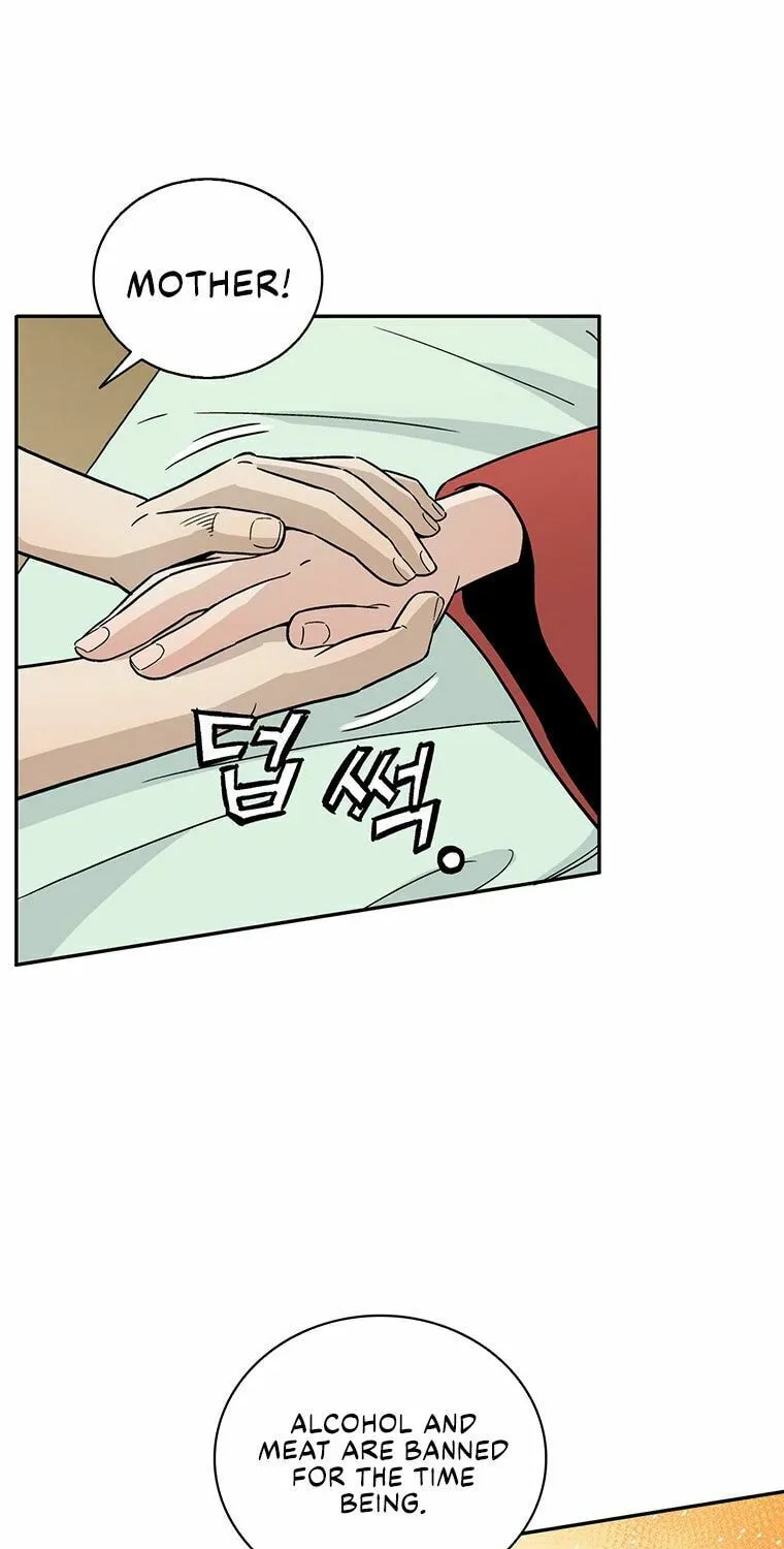 The Divine Surgeon Chapter 24 page 35 - 