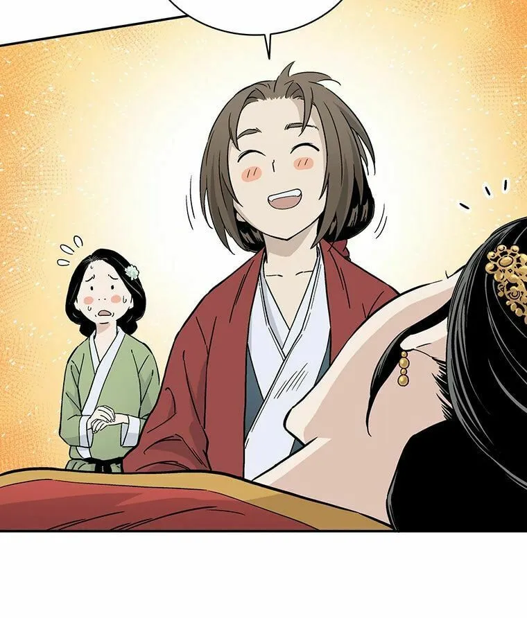 The Divine Surgeon Chapter 24 page 36 - 