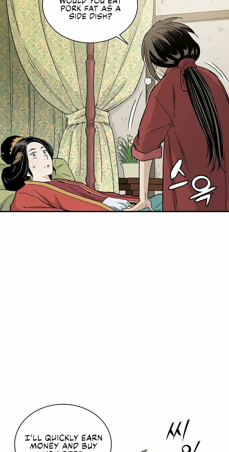 The Divine Surgeon Chapter 24 page 41 - 