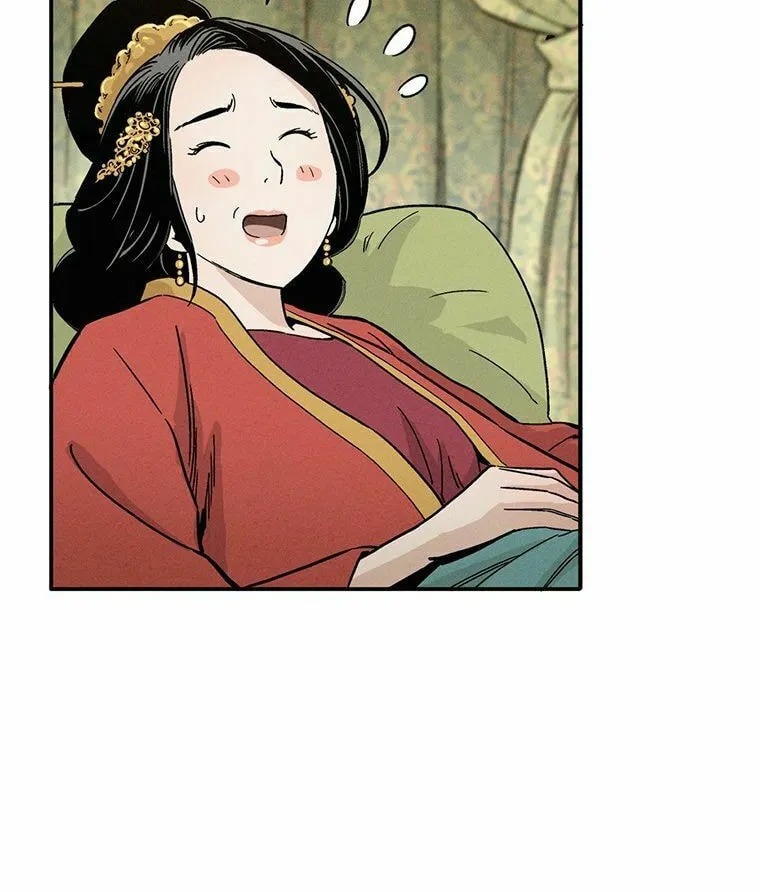 The Divine Surgeon Chapter 24 page 43 - 